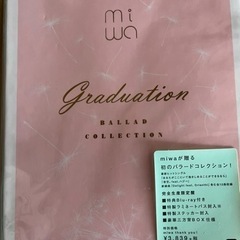miwaのCD&DVD