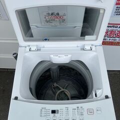 洗濯機 ニトリ NTR60 2021年 6kg 家事家電 せんたくき【安心の3ヶ月保証★送料に設置込】💳自社配送時🌟代引き可💳※現金、クレジット、スマホ決済対応※