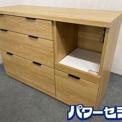 ニトリ/NITORI レンジボード キッチンカウンター エトナ ...