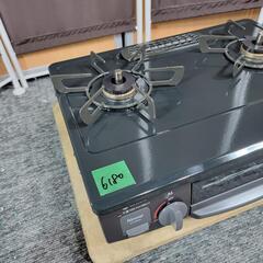 🙇‍♂️売約済み❌6118‼️配送設置は無料🙌‼️最新2023年製✨グリル未使用✨リンナイ 都市ガス用 ガスコンロ