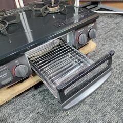 🙇‍♂️売約済み❌6118‼️配送設置は無料🙌‼️最新2023年製✨グリル未使用✨リンナイ 都市ガス用 ガスコンロ