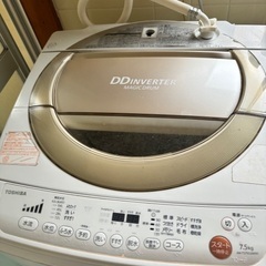 洗濯機　7.5Kg