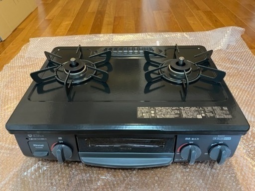 生活雑貨 調理器具 ガステーブル　受け渡し予定者決まりました\n