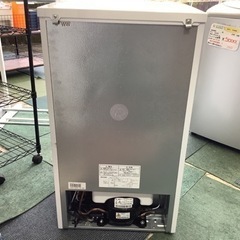 【リサイクルサービス八光】2019年製  HerbRelax YRZ-C09B1 ヤマダ電機オリジナル 直冷式冷蔵庫 (90L)