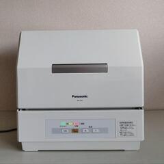 【大特価】Panasonic 食器洗い乾燥機 プチ食洗 NP-T...