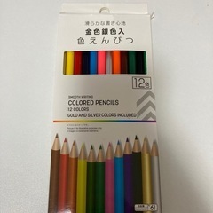 ほぼ未使用✨✨色鉛筆売ります！