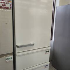 ☆AQUA/アクア/458L冷蔵庫/2023年式/AQR-46N2/№2715☆