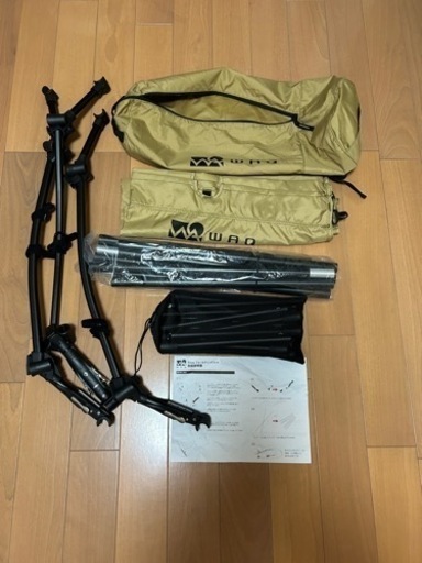WAQ 2WAY キャンプ コット 静音 軽量 折りたたみベッド (タン)