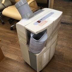 S370 ⭐ エスケイジャパン 冷風機 SKJ-ST20 商品説明欄必須