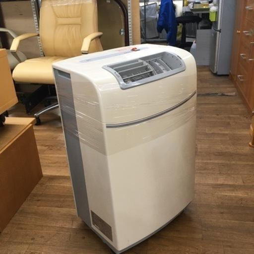 S370 ⭐ エスケイジャパン 冷風機 SKJ-ST20 商品説明欄必須