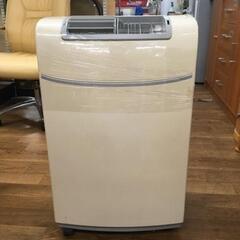 S370 ⭐ エスケイジャパン 冷風機 SKJ-ST20 商品説明欄必須