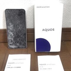 Aquos sense 3 basid・画面割れ・ジャンク品【6...