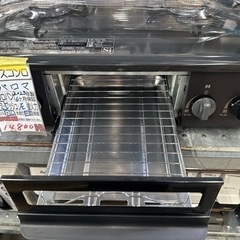 【パロマ】LPガスコンロ 2023年製　6ヶ月保証　管理番号12705 