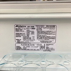 Abitelax AR-100E 冷蔵庫
