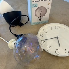 IKEA 電球　ライト　時計