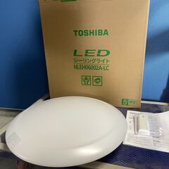 【良品】TOSHIBA LEDシーリングライト NLEH0600...