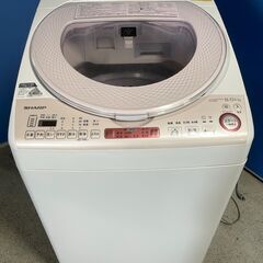 【大容量】SHARP 8.0kg洗濯機 ES-TX8AKS 20...