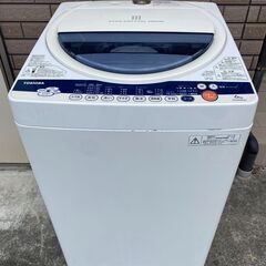 【糸島市内 送料無料】TOSHIBA 6kg 東芝電気洗濯機　A...