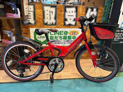 ブリヂストン エクスプレスジュニア20 2025 キッズ 子供用 自転車 20 