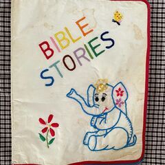 知育布絵本「Bible Stories」編　お話をしながら脳や指...