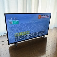東芝  レグザ  液晶テレビ  2022年製  40v型  TO...