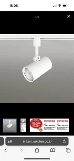 家具 照明器具