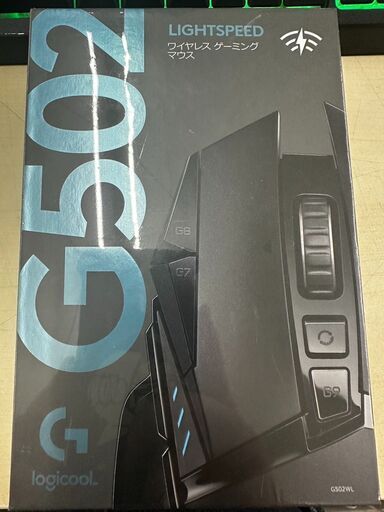 ☆ジモティー割引有☆　Logicool/ワイヤレスゲーミングマウス/G502/G502WL