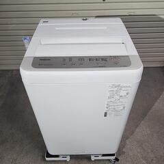 売却済】Panasonic 全自動洗濯機 5kg NA-F50B13 【2020年製】