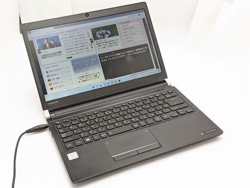 激安 高速SSD ノートパソコン 13.3型 東芝 dynabook R73/J 中古動作良品 第7世代Core i5 8GB 無線 Bluetooth webカメラ Windows11 Office