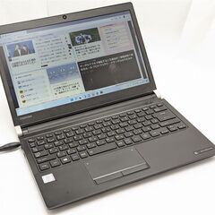 【ネット決済・配送可】激安 高速SSD ノートパソコン 13.3...