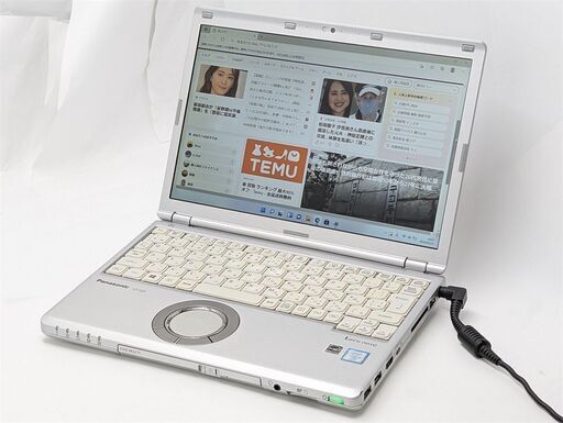 激安 高速SSD ノートPC 12.1型 Panasonic CF-SZ5PD6VS 中古良品 第6世代Core i5 DVDRW 無線 Bluetooth webカメラ Windows11 Office 保証付