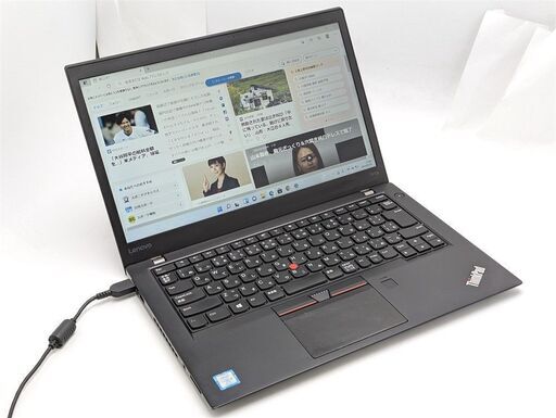 激安 高性能 ノートパソコン 14型 Lenovo ThinkPad T470s 中古良品 第7世代Core i5 16GB 高速SSD 無線Wi-Fi Bluetooth Windows11 Office済