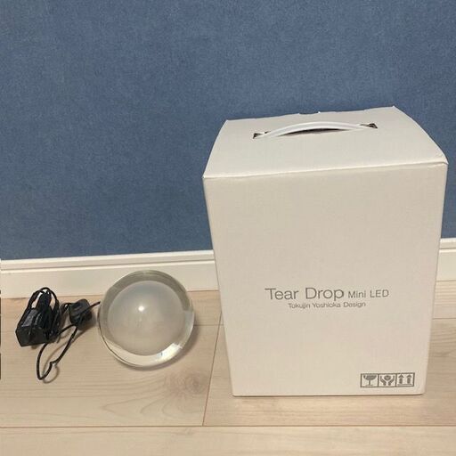【美品】Tear drop Mini LED ティアドロップ 吉岡徳仁 ヤマギワ　インテリア　フロアライト　デスクライト