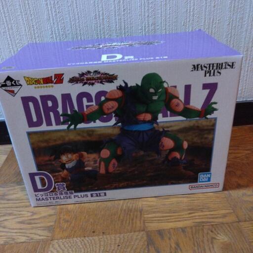 ドラゴンボール　一番くじ