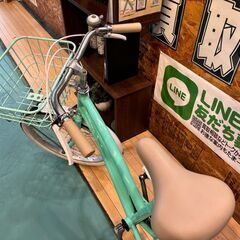 愛品館八千代店】イオンサイクル リリアーレ 20インチ 子供用自転車