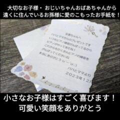 ★大阪〜兵庫〜大阪まで送料込みYAMAHA 電子ピアノ CLP-545B 15年製ほぼ新品＆未使用ジモティーが一番安い！ジモティーが一番安い！ ④楽器 鍵盤楽器、ピアノ