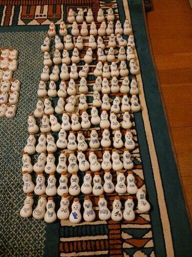 崎陽軒　ひょうちゃん 崎陽軒シウマイ醤油入れ　137個