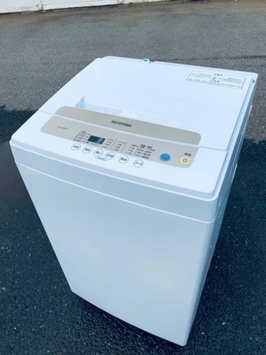 ⭐️アイリスオーヤマ全自動洗濯機⭐️ ⭐️IAW-T502EN⭐️