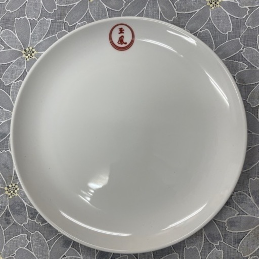 生活雑貨 食器 プレート