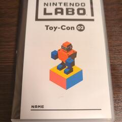 ニンテンドーラボ　Toy-Con02