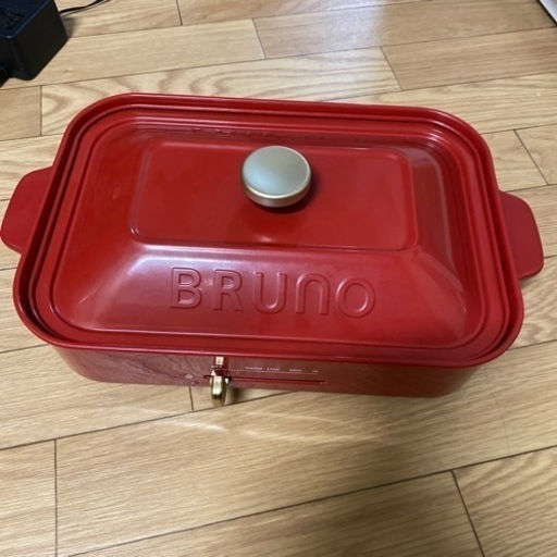 BRUNO コンパクトホットプレート