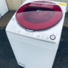 ⭐️SHARP電気洗濯乾燥機⭐️ ⭐️ES-TX840-R⭐️