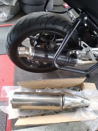 ホンダ NC750 新規登録の令和9年5月迄たっぷり車検付き！ タイプ・