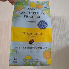 UCC コーヒー粉