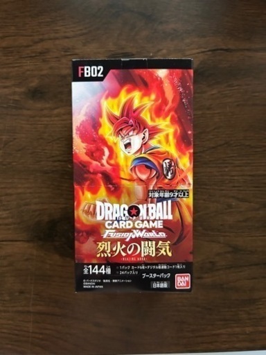フュージョンワールド　烈火の闘気　1BOX 新品未開封
