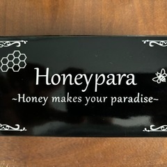 Honeypara ハニパラ （20g分包×10個入り）