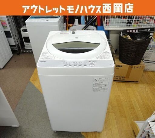 美品 DIESEL ロックチェア ROCKCHEAIR ホワイト 一脚 超レア - 椅子 美品 DIESEL ロックチェア ROCKCHEAIR ホワイト 一脚 超レア - 椅子