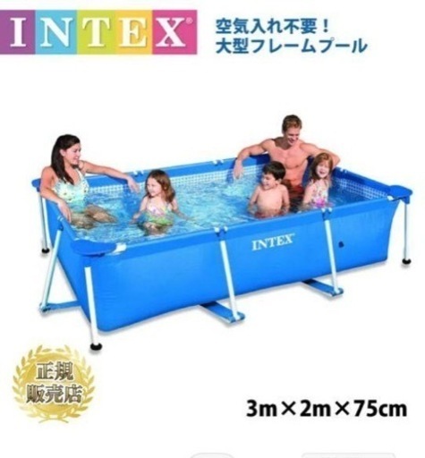インテックス 3mプール カバー付き