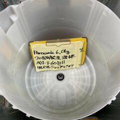 【リサイクルショップ　ピカソ　小松原】★分解洗浄済み★パナソニック 6kg 全自動洗濯機 2018年製 NA-F60B11-N シャンパン★3839★