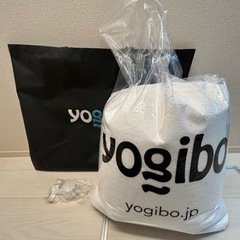 【 未使用 】Yogibo  ヨギボー 補充ビーズ 1袋 補充用...